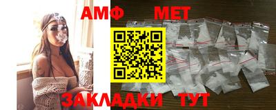 бутират Донской