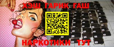 бутик Дубна
