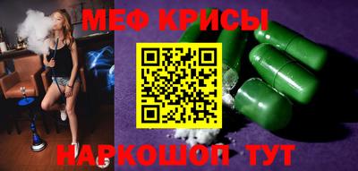 дистиллят марихуана Азнакаево
