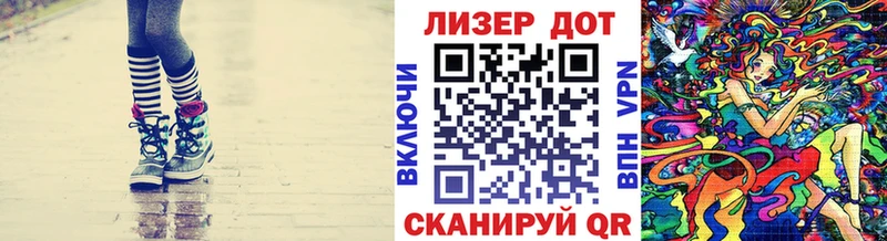Наркотические марки 1,5мг  мега ССЫЛКА  Кулебаки 
