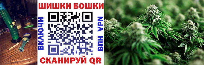 маркетплейс состав  Кулебаки  МАРИХУАНА White Widow 